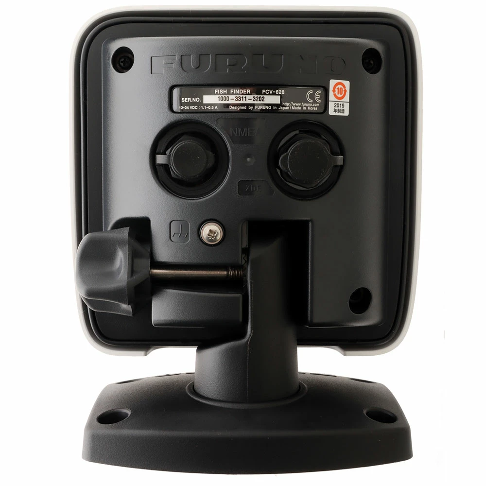 Furuno FCV-628 5.7'' Colour LCD Fishfinder With P66 Transducer 50/200kHz - Image 4