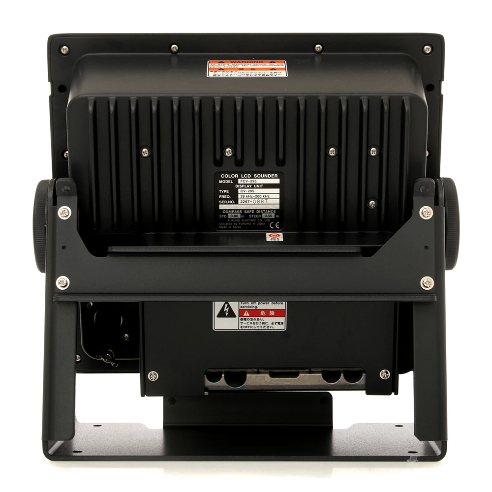 Furuno FCV-295 10.4'' LCD Commercial Grade Fishfinder - Image 4